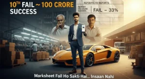 10th fail Indian boy turning into successful entrepreneur with 100 crore footwear business journey from small shop to factory